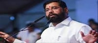 Eknath Shinde made a big announcement about BJP!